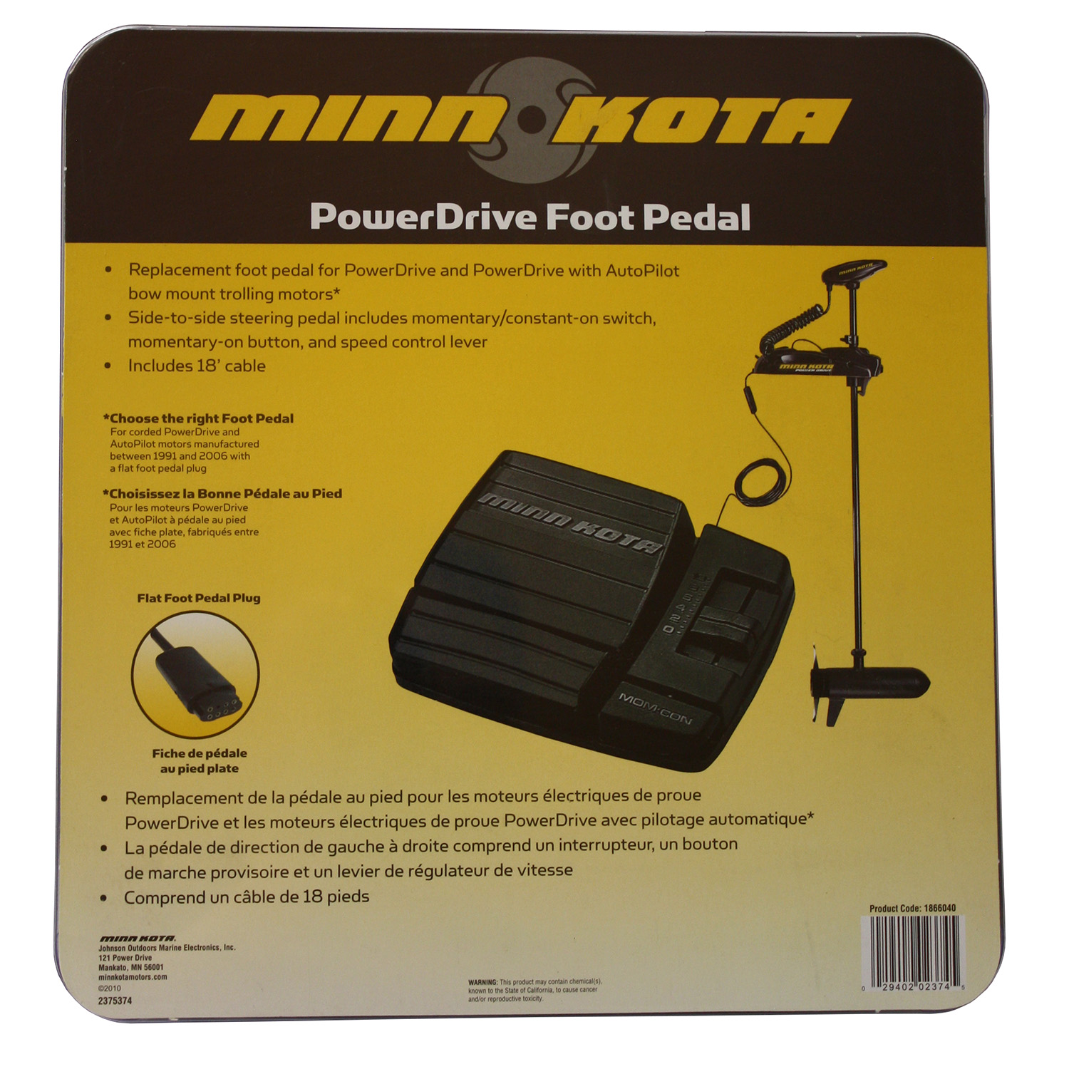 minn kota foot pedal powerdrive v2