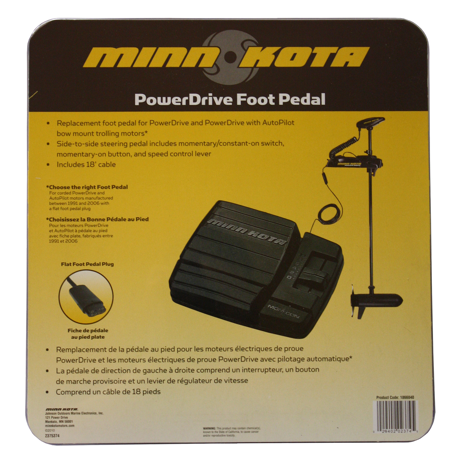 Minn Kota PowerDrive Foot Pedal Corded 1866040 eBay